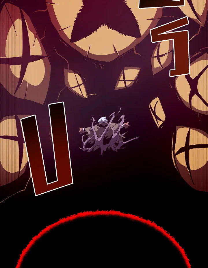 Dungeon Odyssey ตอนที่ 93 41