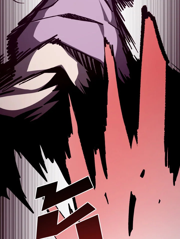 Dungeon Odyssey ตอนที่ 97 14