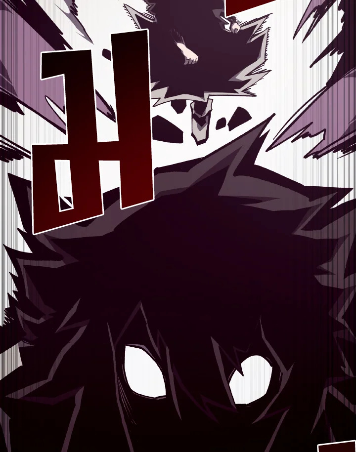 Dungeon Odyssey ตอนที่ 97 70