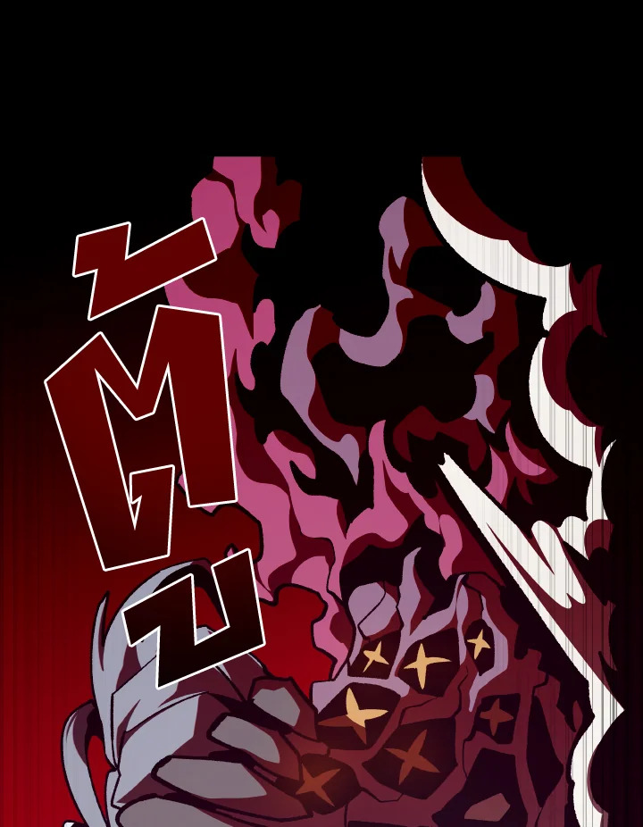 Dungeon Odyssey ตอนที่ 99 86