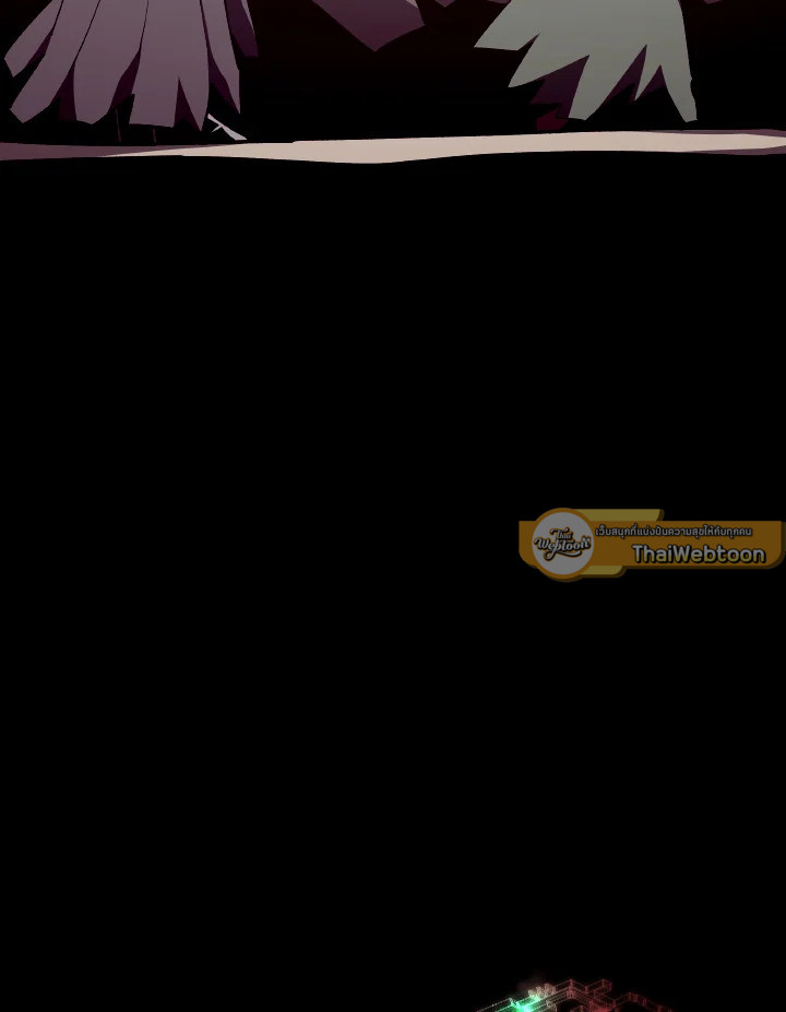 Dungeon Odyssey ตอนที่ 100 28