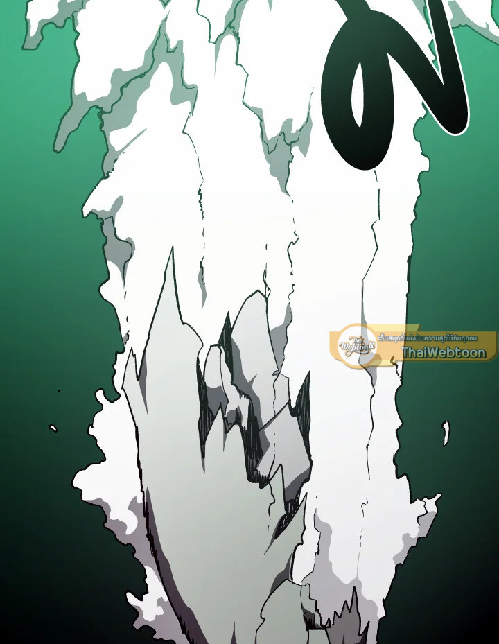 Dungeon Odyssey ตอนที่ 100 109