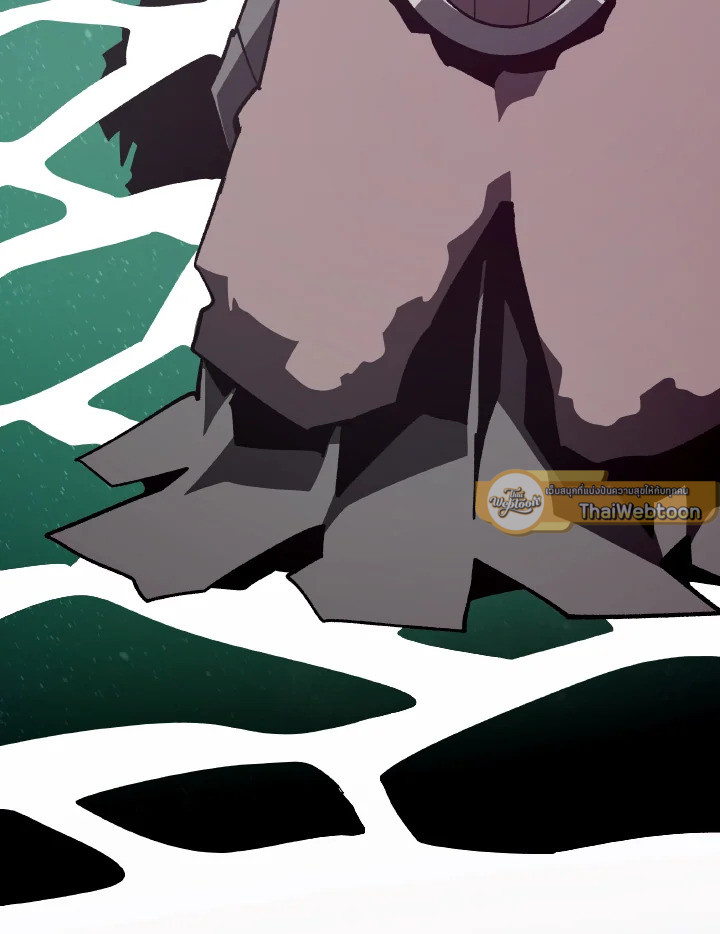 Dungeon Odyssey ตอนที่ 100 114