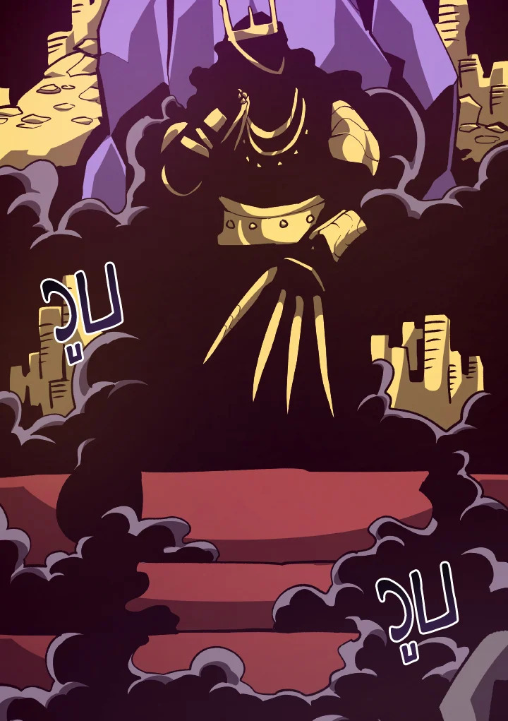 Dungeon Odyssey ตอนที่ 101 71