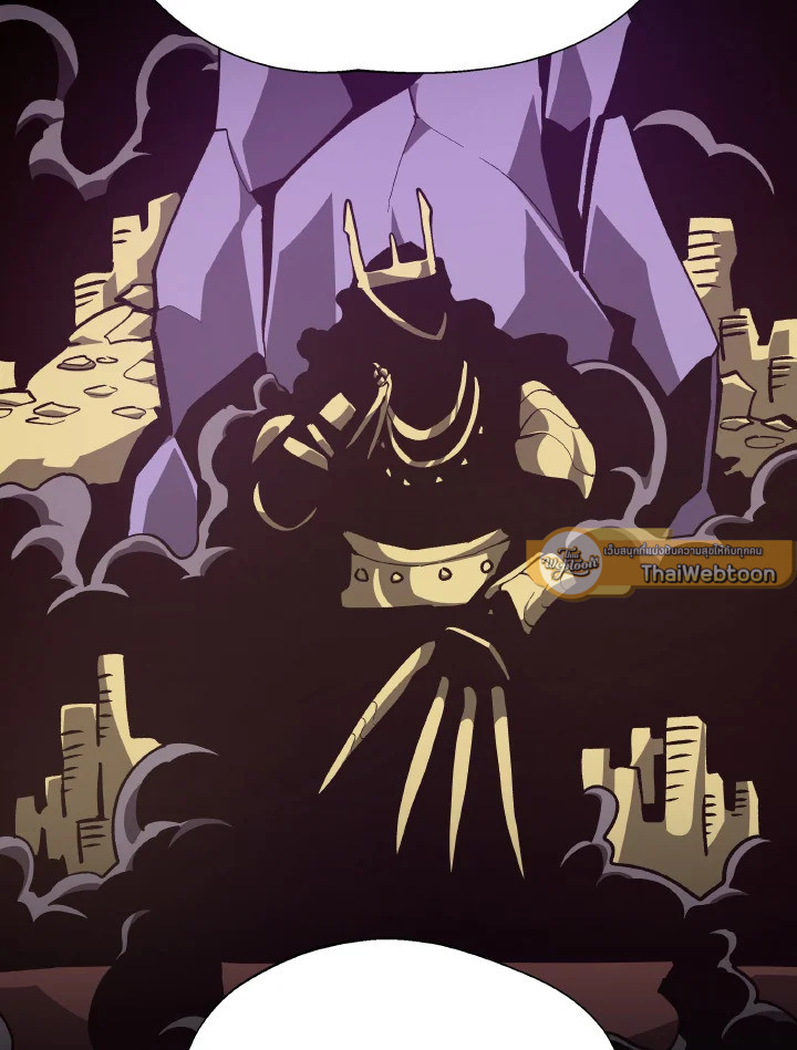 Dungeon Odyssey ตอนที่ 102 100