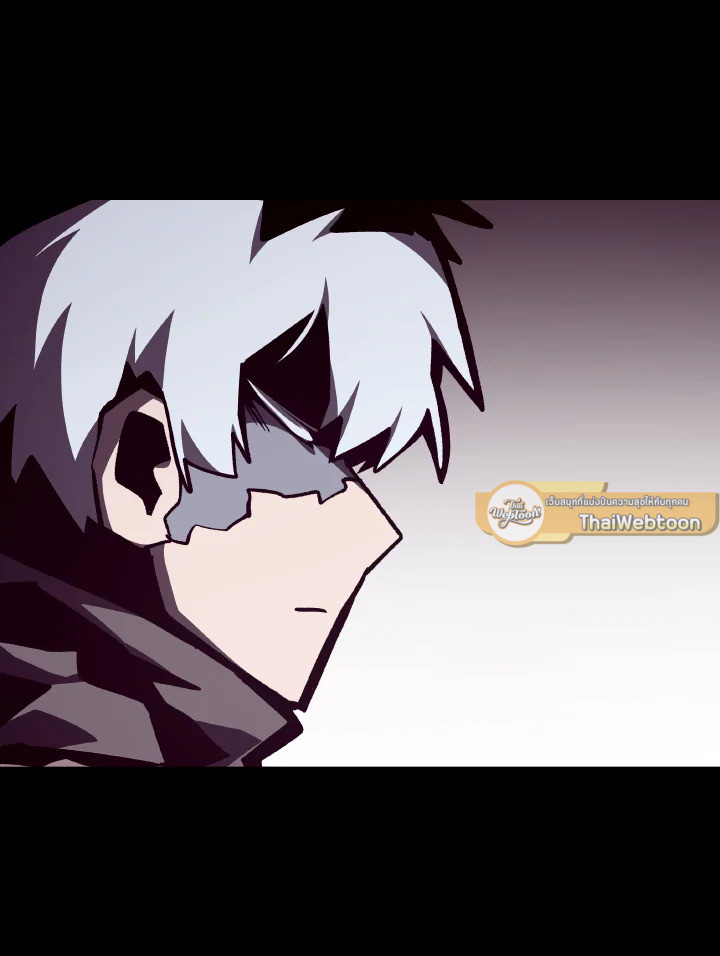Dungeon Odyssey ตอนที่ 102 103