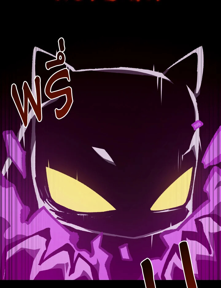 Dungeon Odyssey ตอนที่ 103 24