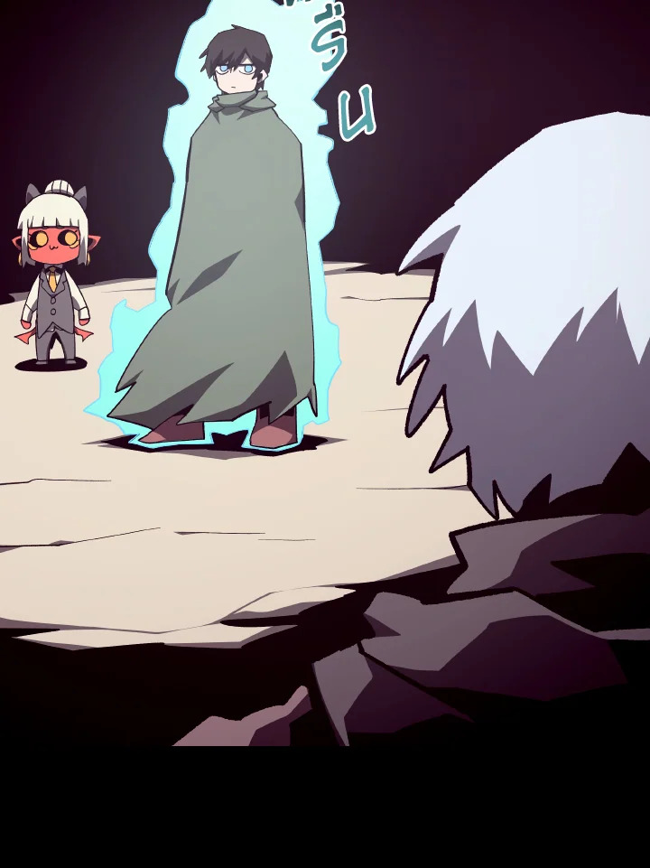 Dungeon Odyssey ตอนที่ 104 82
