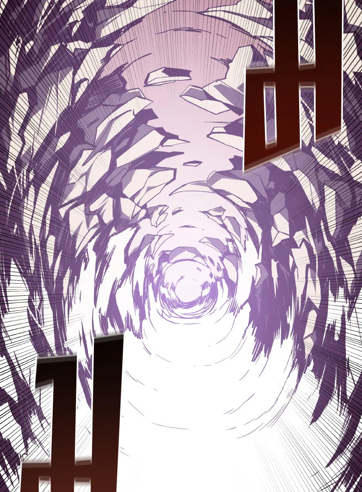 Dungeon Odyssey ตอนที่ 104 118