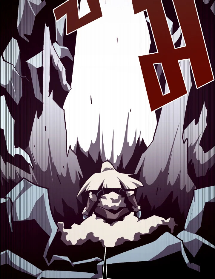 Dungeon Odyssey ตอนที่ 106 93
