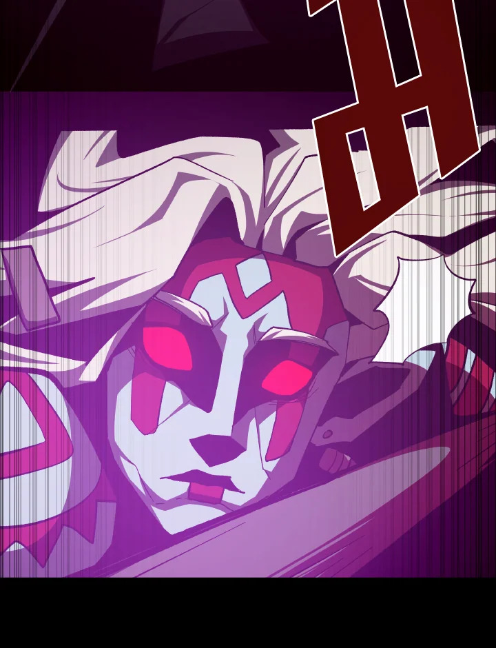 Dungeon Odyssey ตอนที่ 107 50