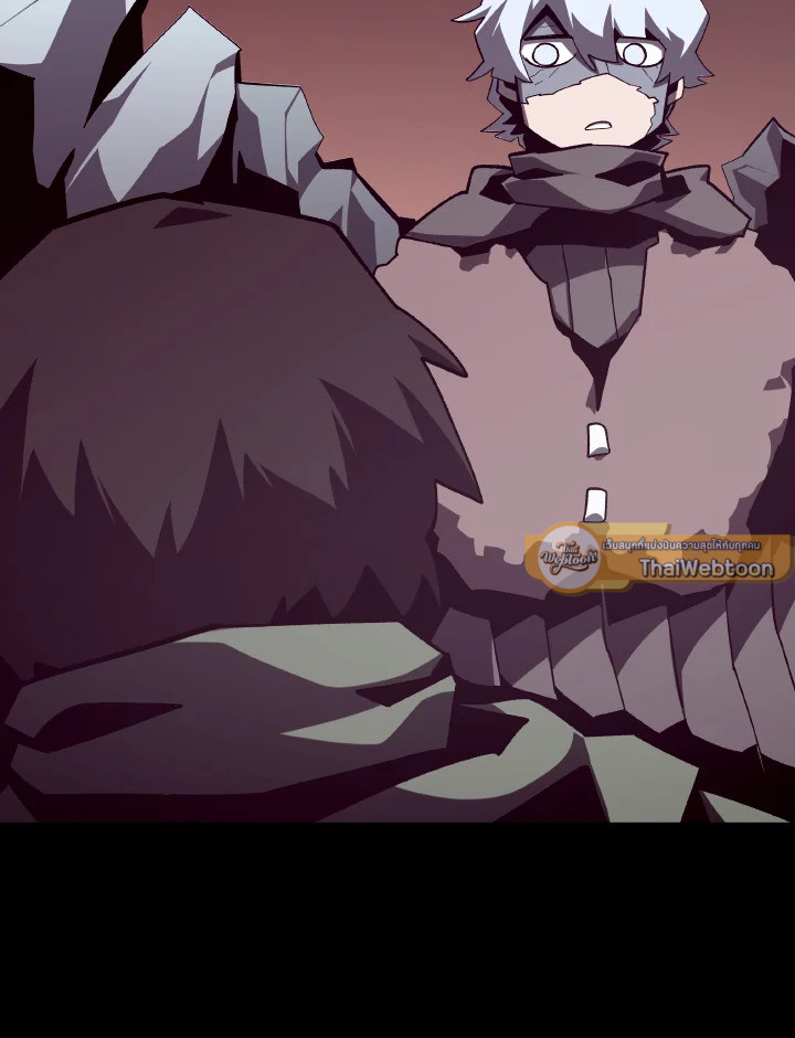 Dungeon Odyssey ตอนที่ 107 100