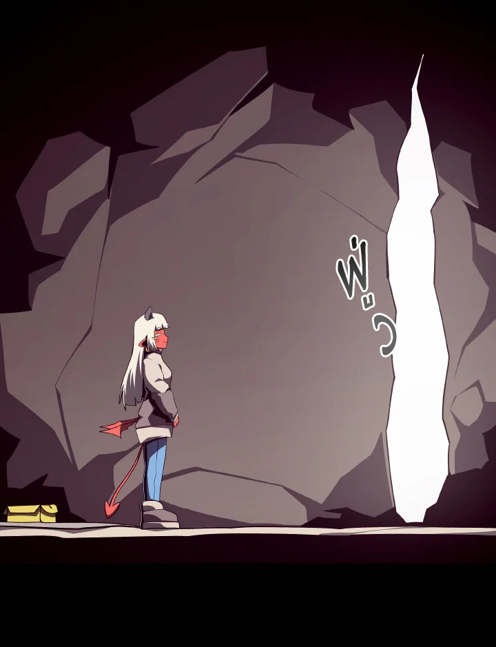 Dungeon Odyssey ตอนที่ 109 59