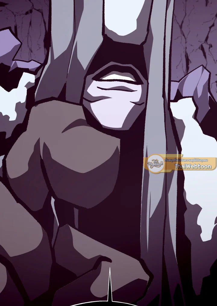 Dungeon Odyssey ตอนที่ 109 106