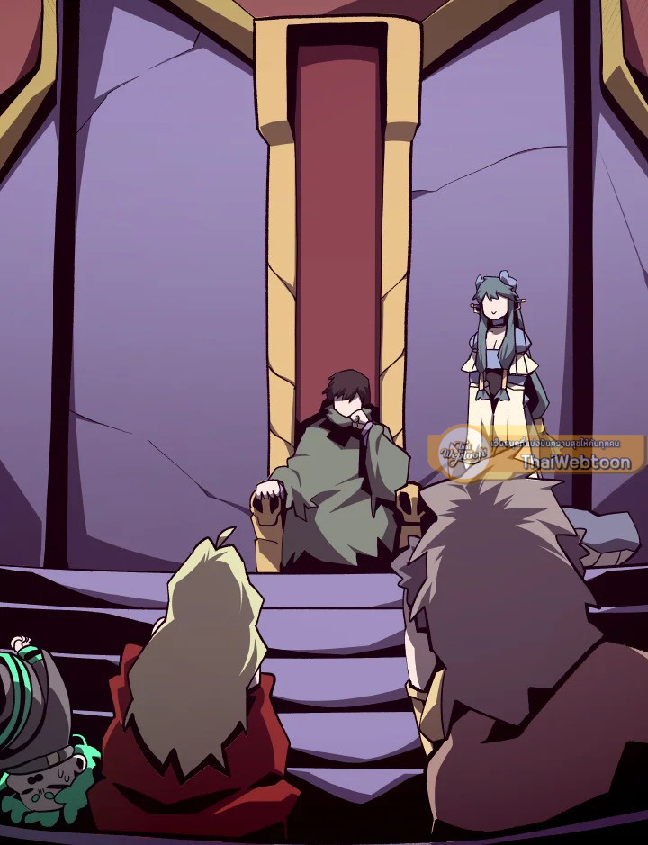 Dungeon Odyssey ตอนที่ 111 40