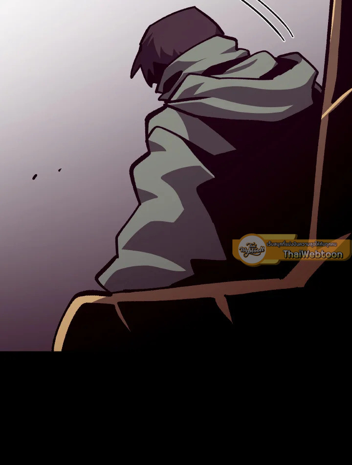 Dungeon Odyssey ตอนที่ 111 115