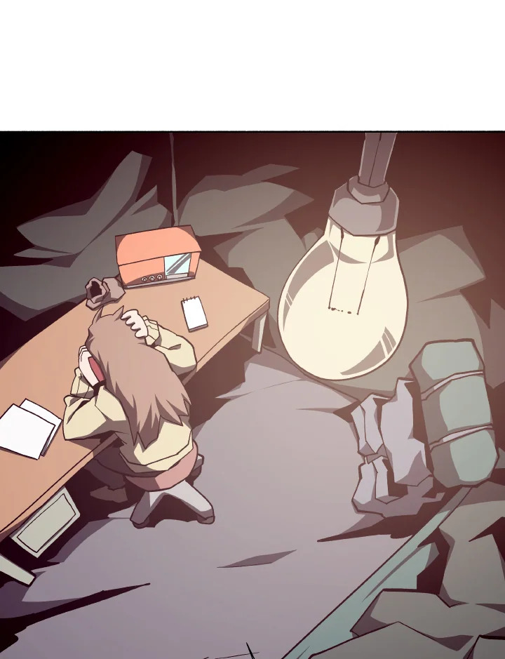 Dungeon Odyssey ตอนที่ 112 23
