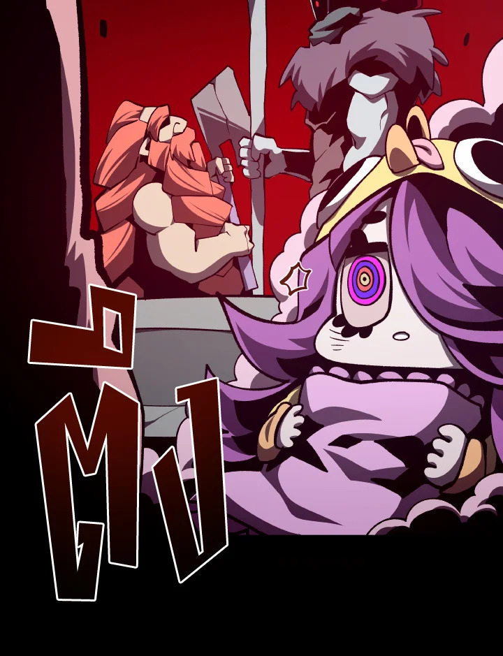 Dungeon Odyssey ตอนที่ 116 14