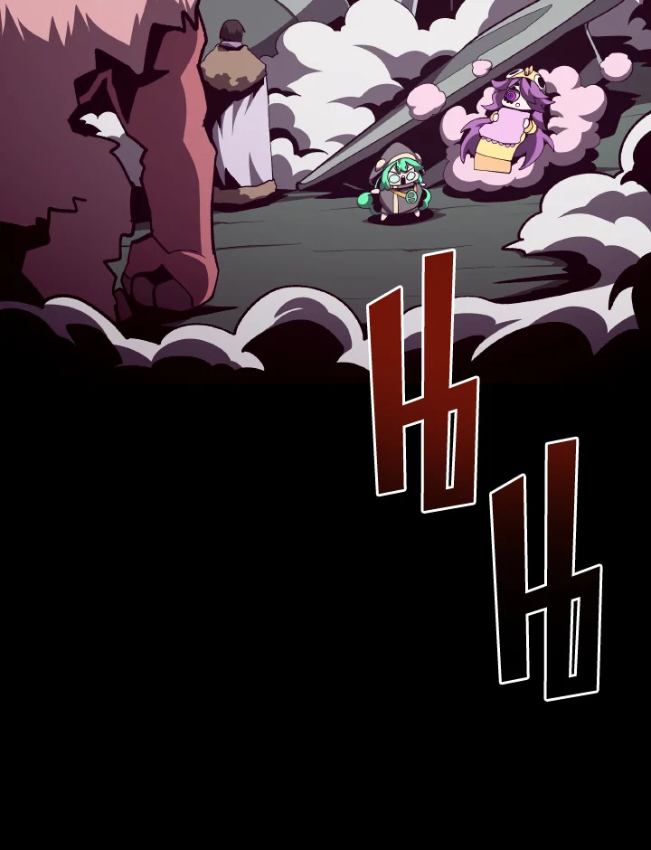 Dungeon Odyssey ตอนที่ 116 50