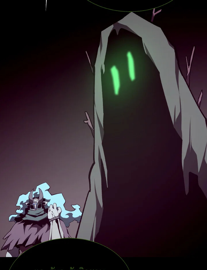 Dungeon Odyssey ตอนที่ 117 88