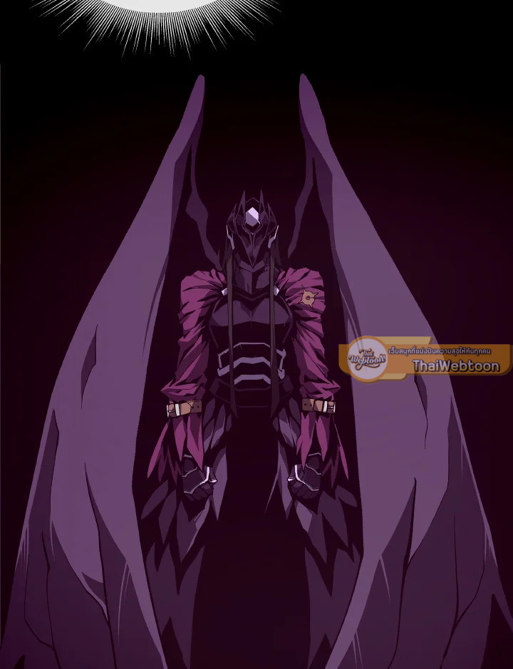 Dungeon Odyssey ตอนที่ 120 22