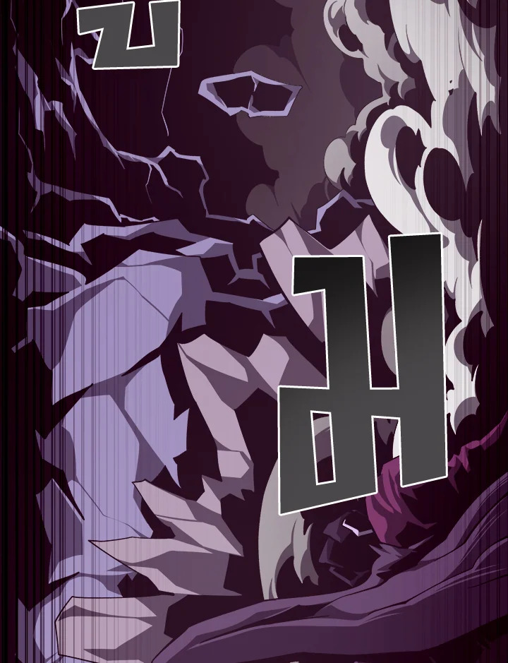 Dungeon Odyssey ตอนที่ 121 45
