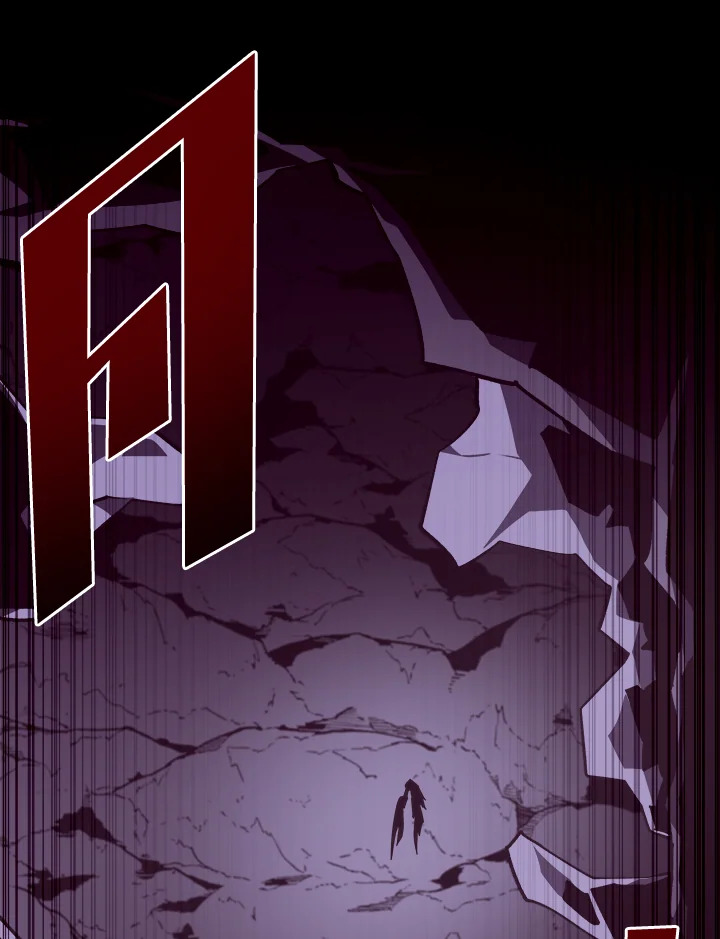 Dungeon Odyssey ตอนที่ 121 96