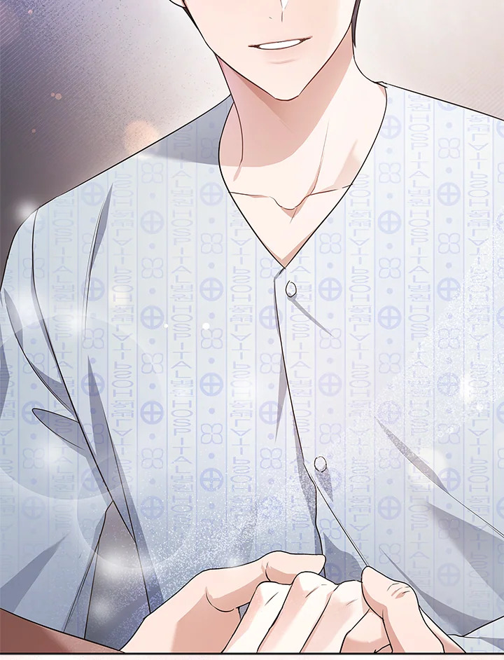 In This Life, the Greatest Star in the Universe ตอนที่ 1 96