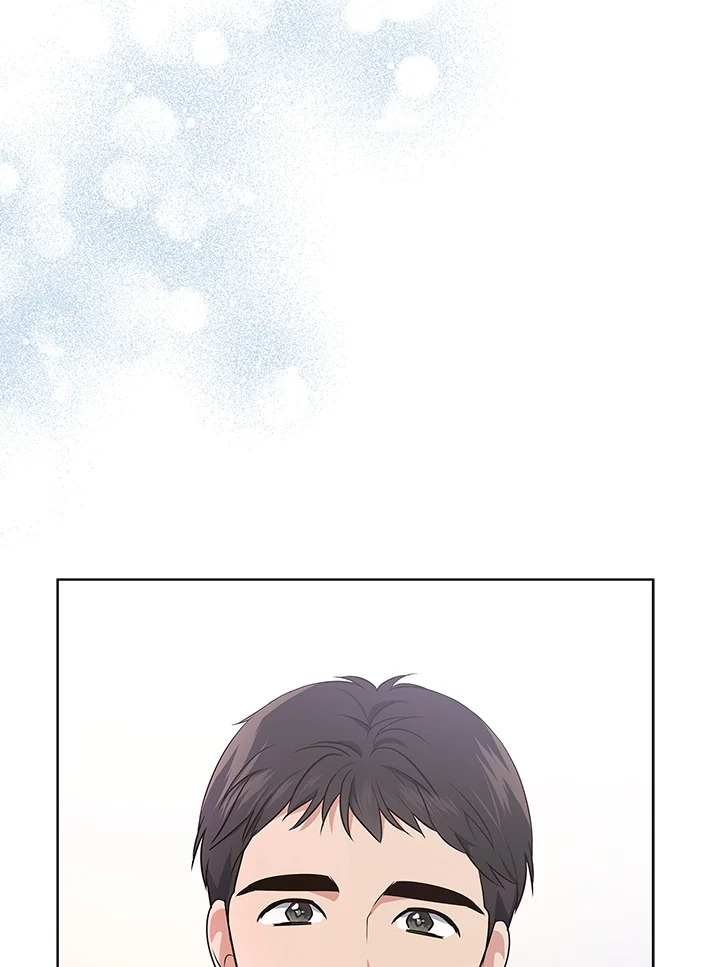 In This Life, the Greatest Star in the Universe ตอนที่ 1 156