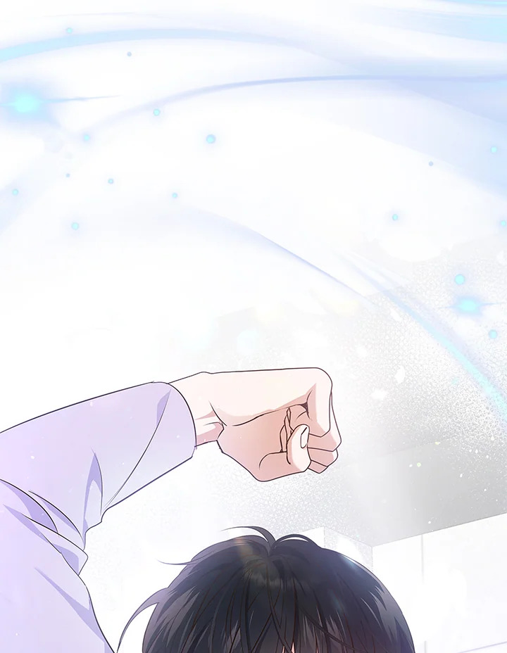 In This Life, the Greatest Star in the Universe ตอนที่ 2 110