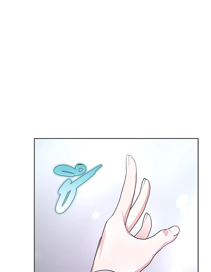 In This Life, the Greatest Star in the Universe ตอนที่ 2 108