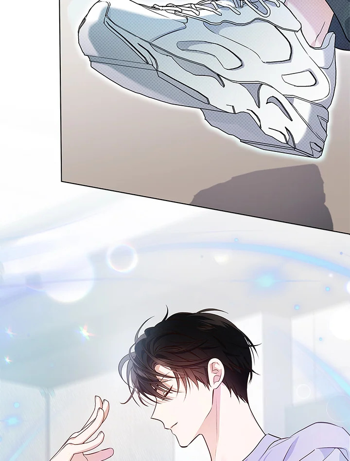 In This Life, the Greatest Star in the Universe ตอนที่ 2 122