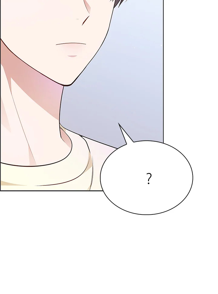 In This Life, the Greatest Star in the Universe ตอนที่ 3 134