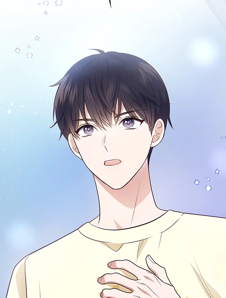 In This Life, the Greatest Star in the Universe ตอนที่ 5 36