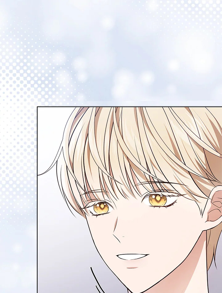 In This Life, the Greatest Star in the Universe ตอนที่ 5 40