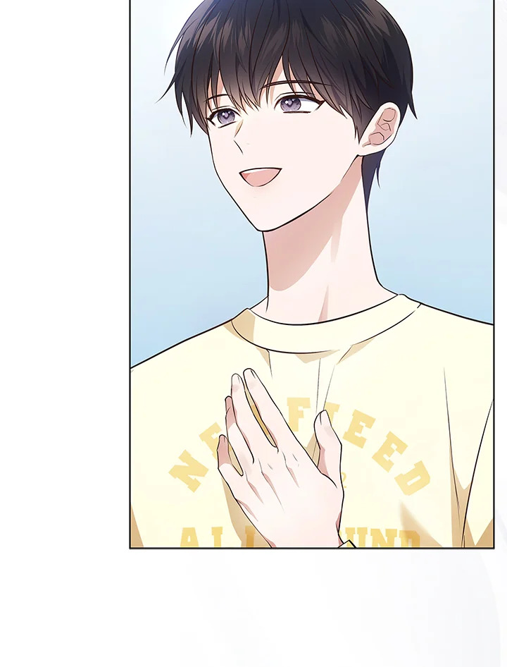 In This Life, the Greatest Star in the Universe ตอนที่ 5 56