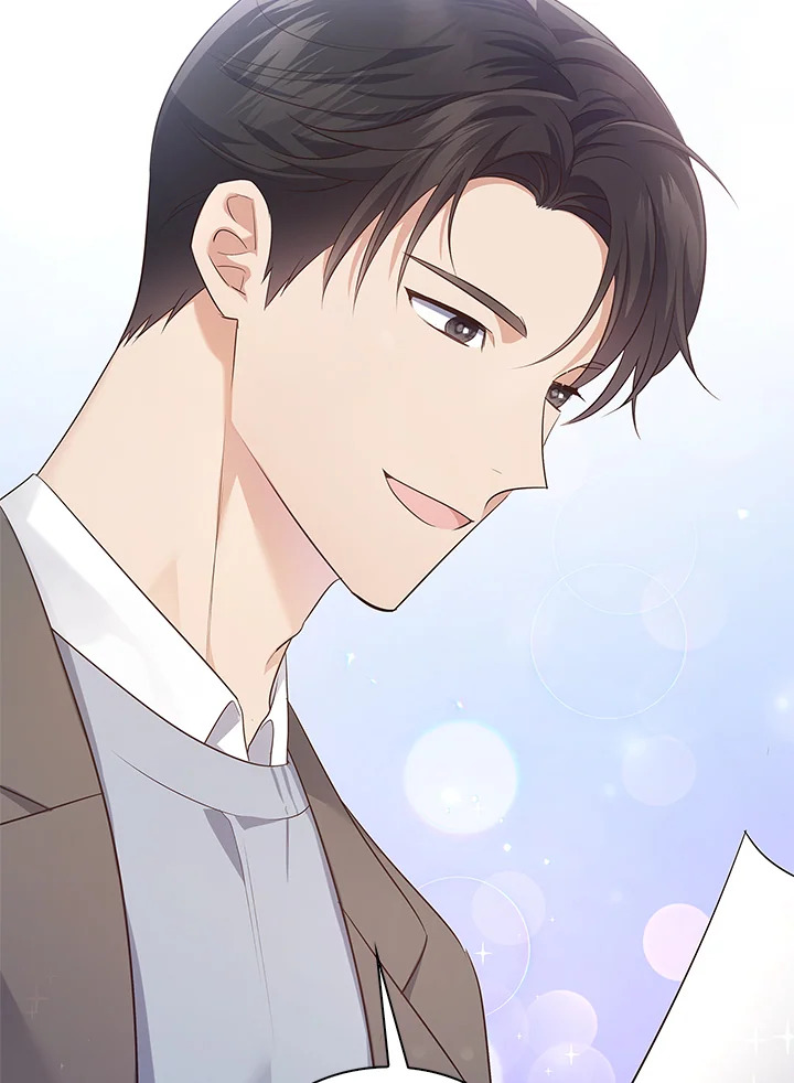 In This Life, the Greatest Star in the Universe ตอนที่ 5 110