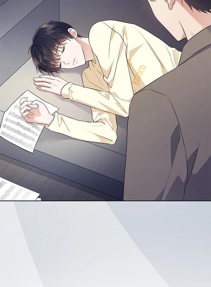 In This Life, the Greatest Star in the Universe ตอนที่ 5 105