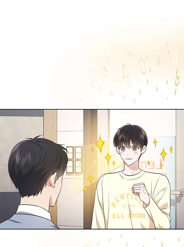 In This Life, the Greatest Star in the Universe ตอนที่ 6 64