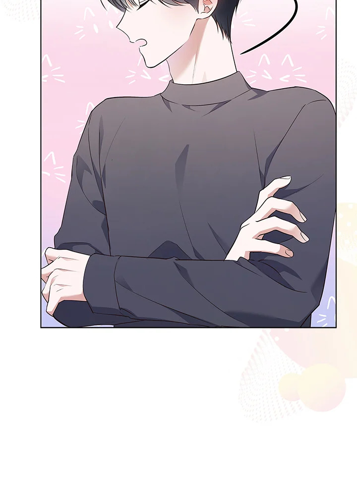 In This Life, the Greatest Star in the Universe ตอนที่ 6 108