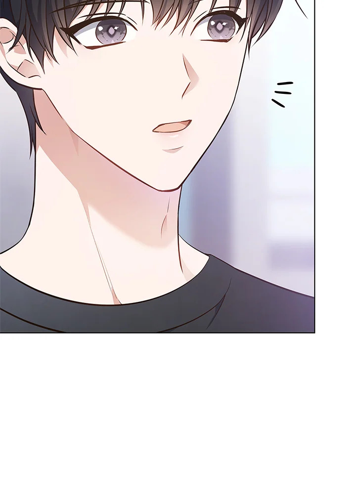 In This Life, the Greatest Star in the Universe ตอนที่ 6 114