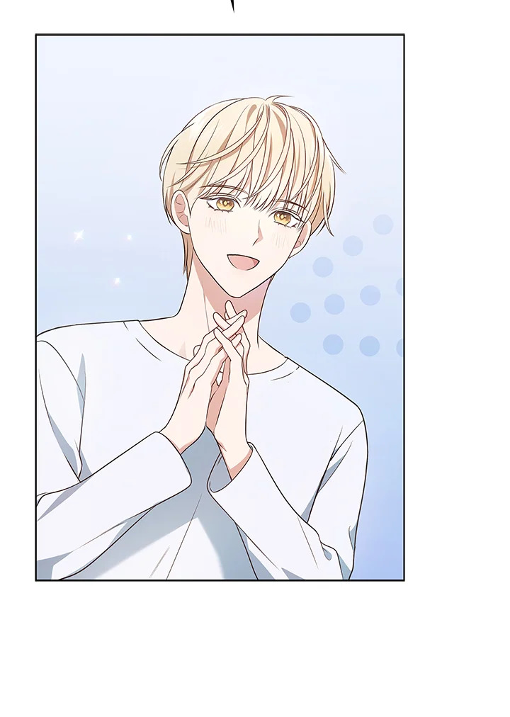 In This Life, the Greatest Star in the Universe ตอนที่ 7 24