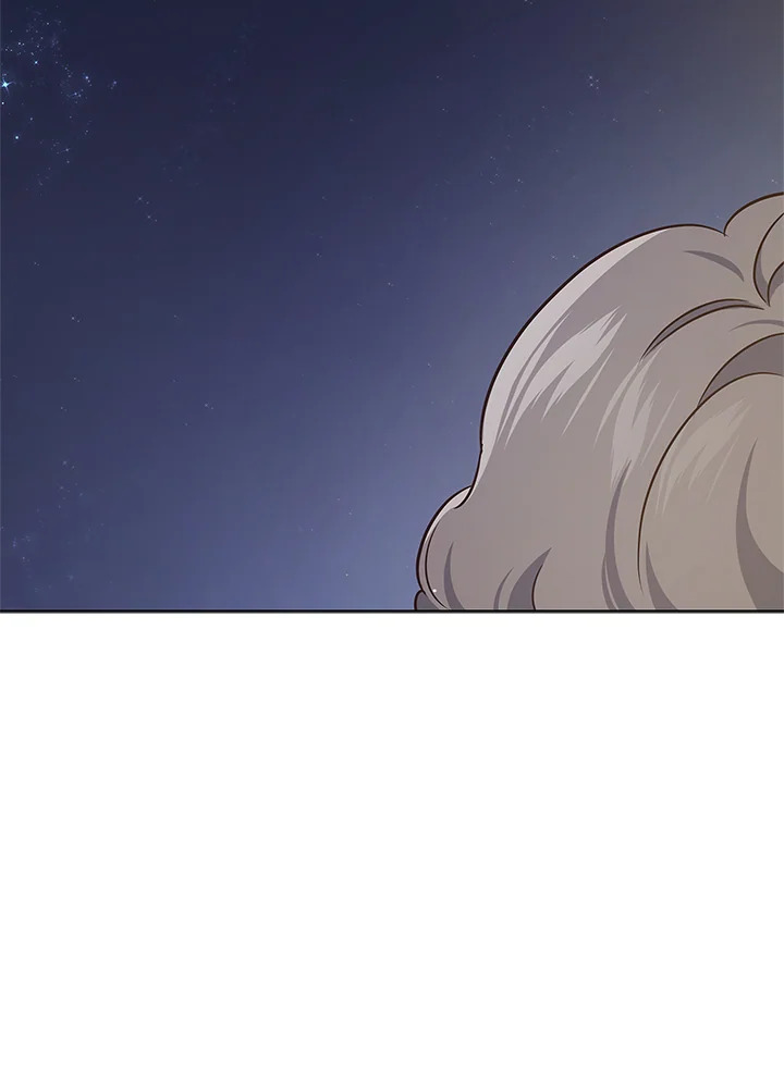 In This Life, the Greatest Star in the Universe ตอนที่ 7 112