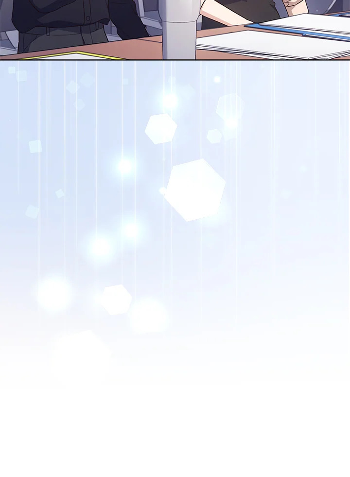 In This Life, the Greatest Star in the Universe ตอนที่ 7 121