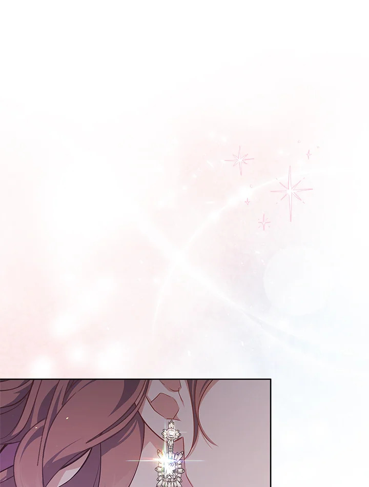 In This Life, the Greatest Star in the Universe ตอนที่ 7 122