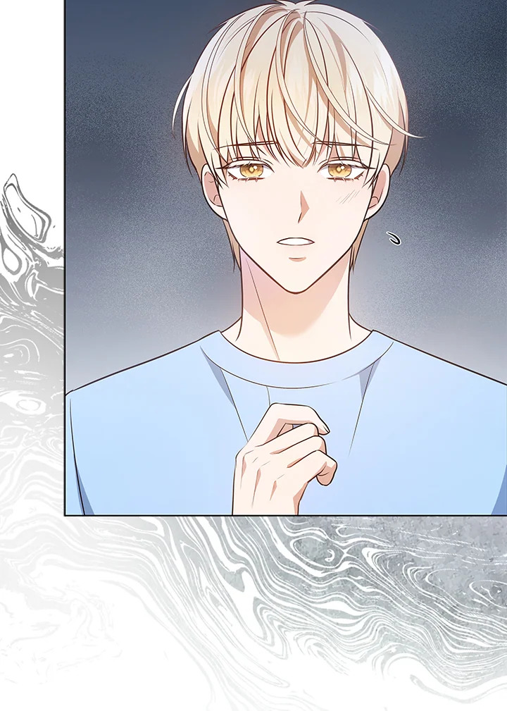 In This Life, the Greatest Star in the Universe ตอนที่ 8 12