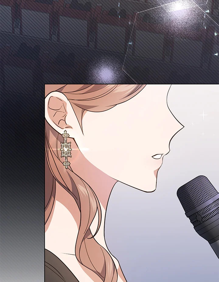 In This Life, the Greatest Star in the Universe ตอนที่ 8 52