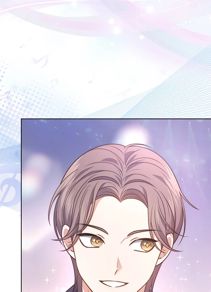 In This Life, the Greatest Star in the Universe ตอนที่ 8 87