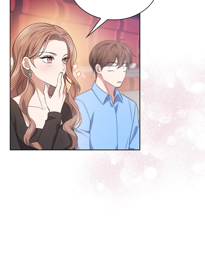 In This Life, the Greatest Star in the Universe ตอนที่ 8 106