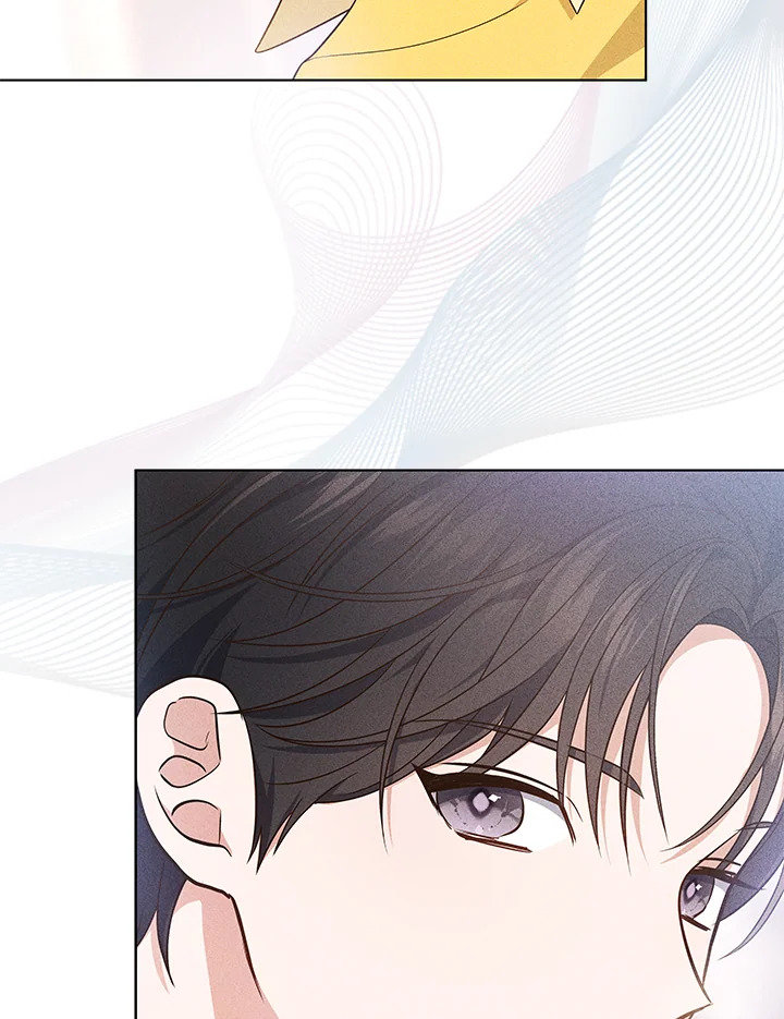 In This Life, the Greatest Star in the Universe ตอนที่ 9 45